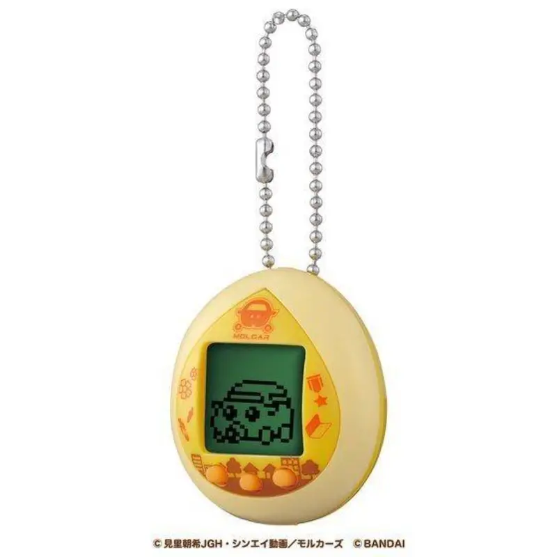 Bandai Pui Pui Molecar Tamagotchi Cream Color 2