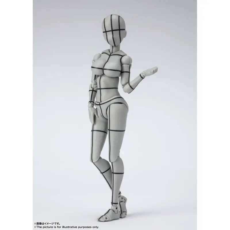 Bandai S.H.Figuarts Body Chan Kentaro Yabuki Edition Wire Frame Gray Color Ver. 1