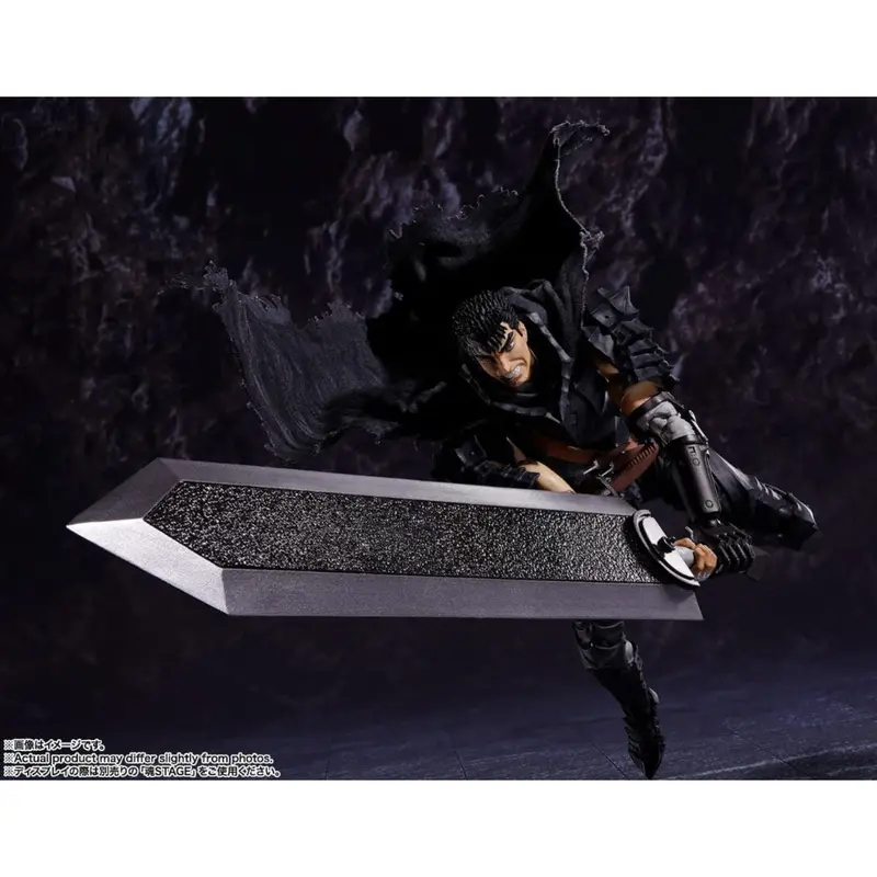 Bandai S.H.Figuarts Guts Berserker Armor 2