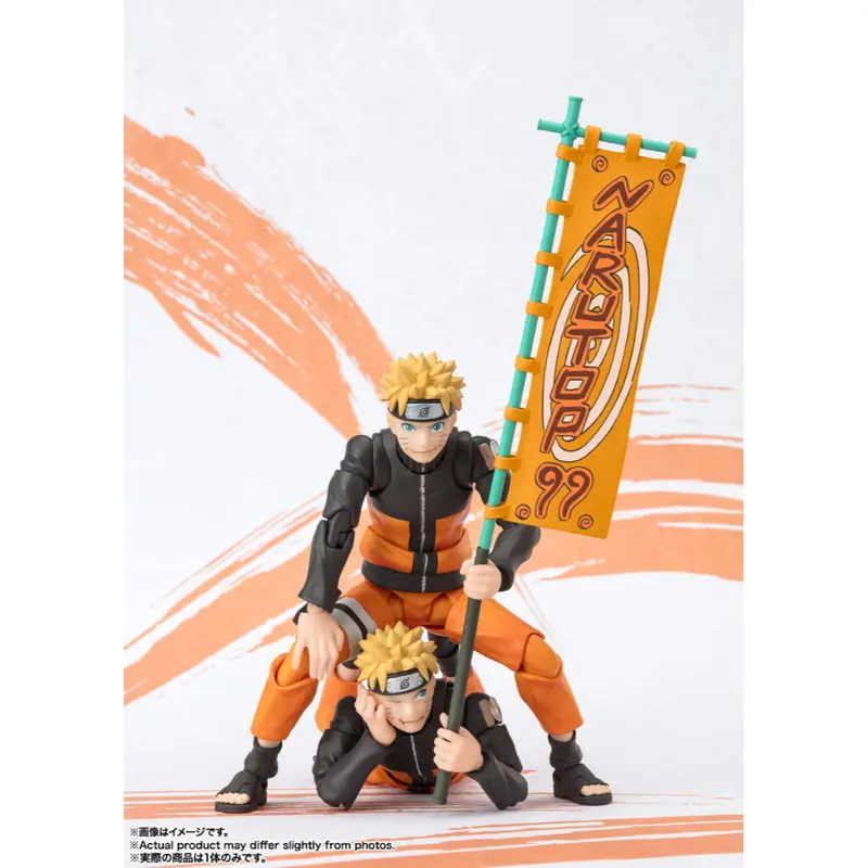 Bandai S.H.Figuarts Naruto Uzumaki Narutop99 Edition 1