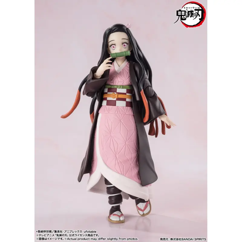 Bandai S.H.Figuarts Nezuko Kamado Demon Slayer 1