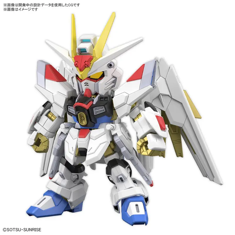 Bandai Sd Gundam Cross Silhouette Mighty Strike Freedom Gundam 1