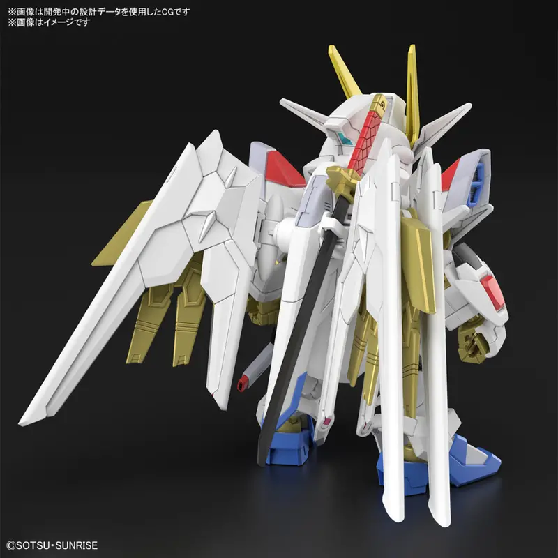 Bandai Sd Gundam Cross Silhouette Mighty Strike Freedom Gundam 2