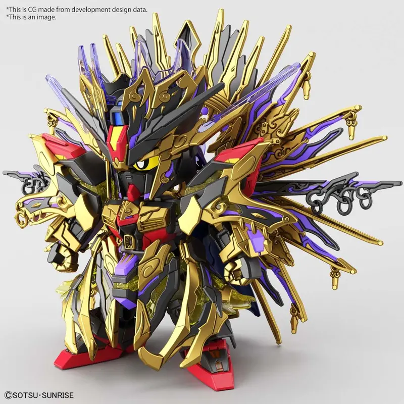 Bandai Sdw Heroes 14 Qiongqi Strike Freedom Gundam 1