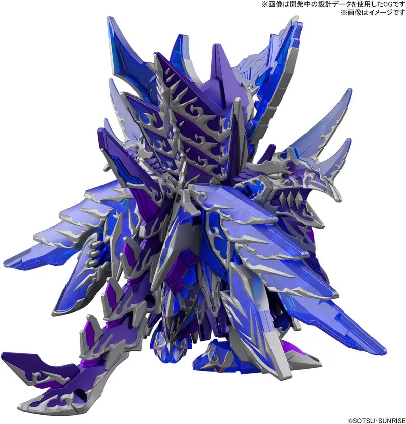 Bandai Sdw Heroes 31 Alternative Justice Infinite Dragon 2