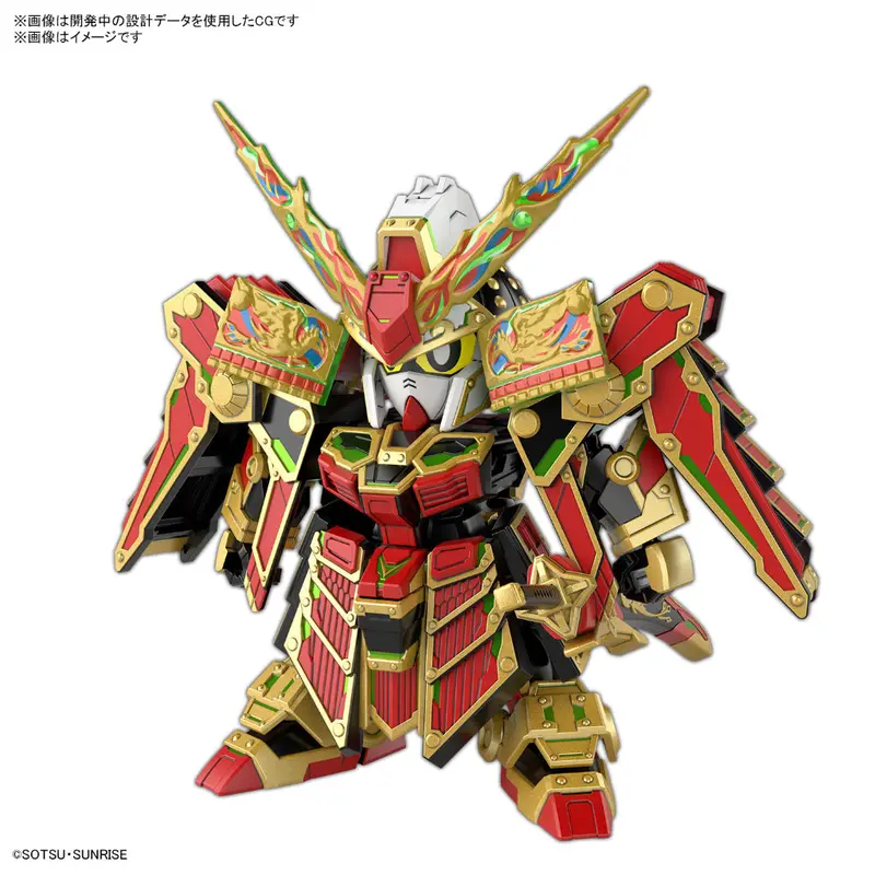 Bandai Sdw Heroes 36 Musha Gundam The 78Th 1