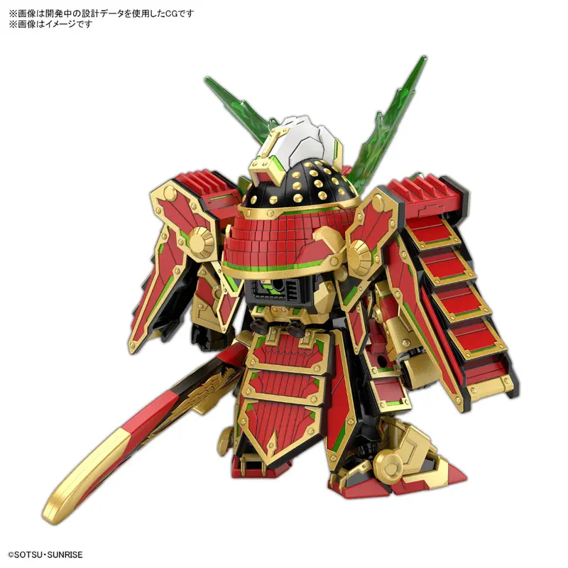 Bandai Sdw Heroes 36 Musha Gundam The 78Th 2
