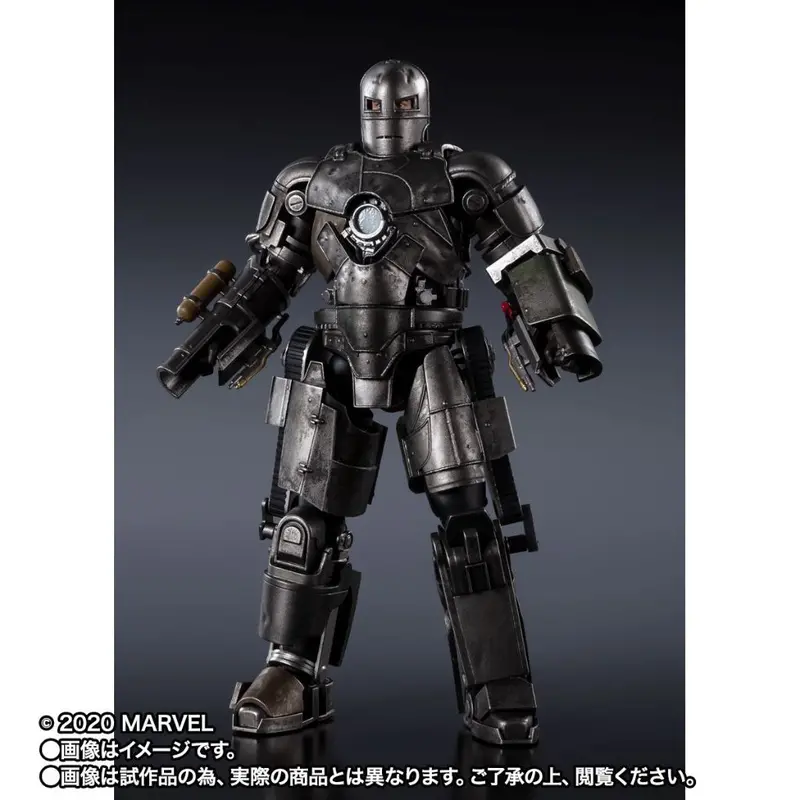 Bandai Shf Iron Man Mark 1 -Birth Of Iron Man Edition- 1