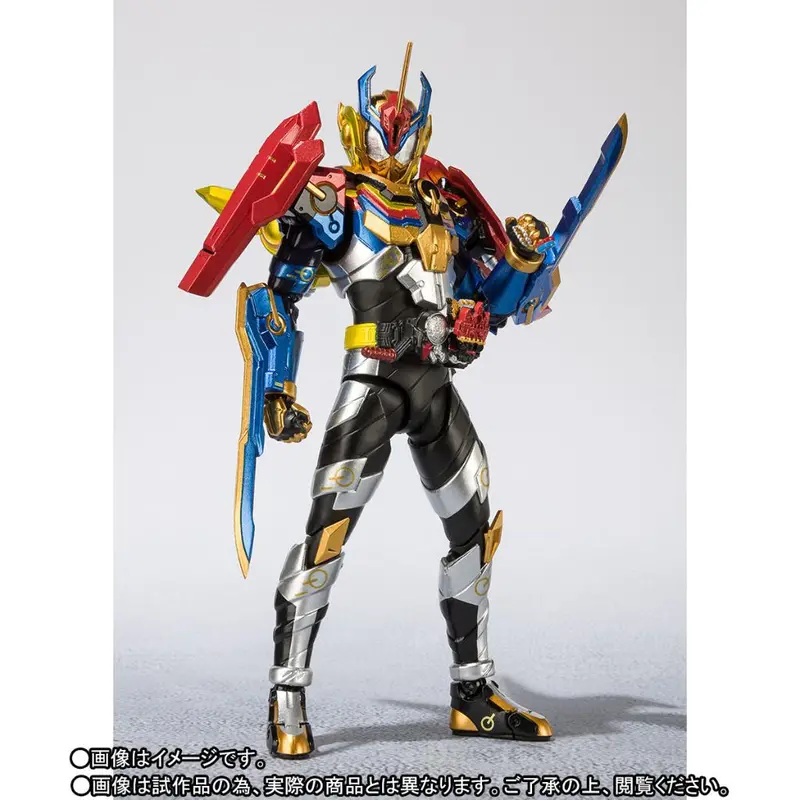 Bandai Shf Kamen Rider Grease Perfect Kingdom 1