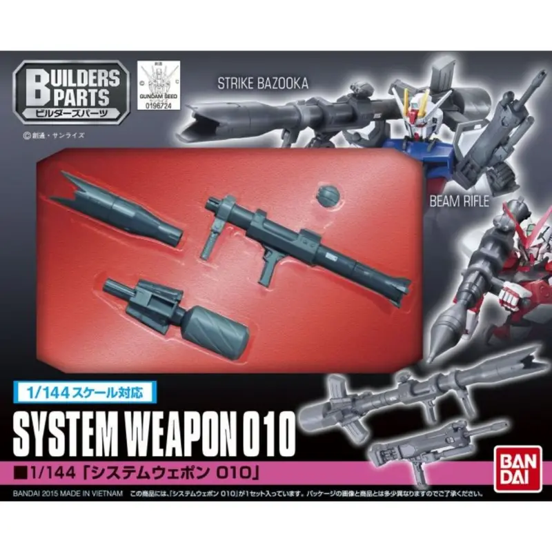 Bandai Strike Bazooka 1/144 System Weapon 010 1