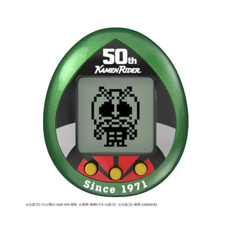 Bandai Tamagotchi Kamen Rider 50Th Anniversary Ver. Genesis Green 1