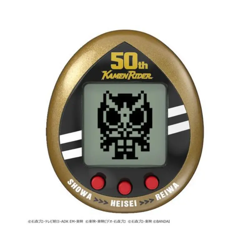 Bandai Tamagotchi Kamen Rider 50Th Anniversary Ver. Legacy Gold 1