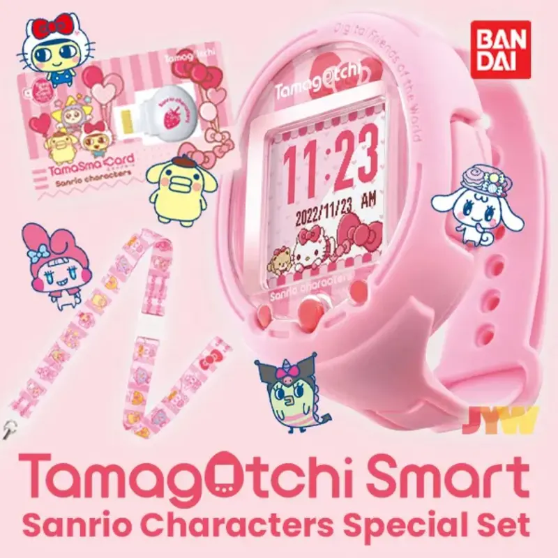 Bandai Tamagotchi Smart Sanrio Characters Special Set 1