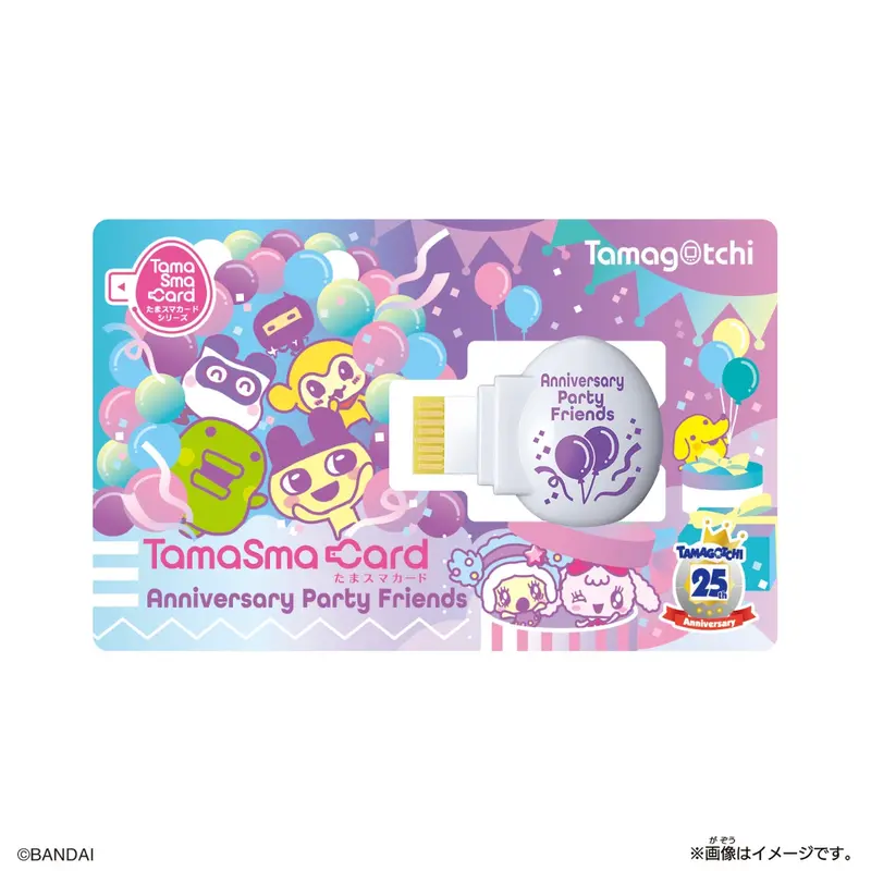 Bandai Tamagotchi Tamasma Anniversary Party Friends 1