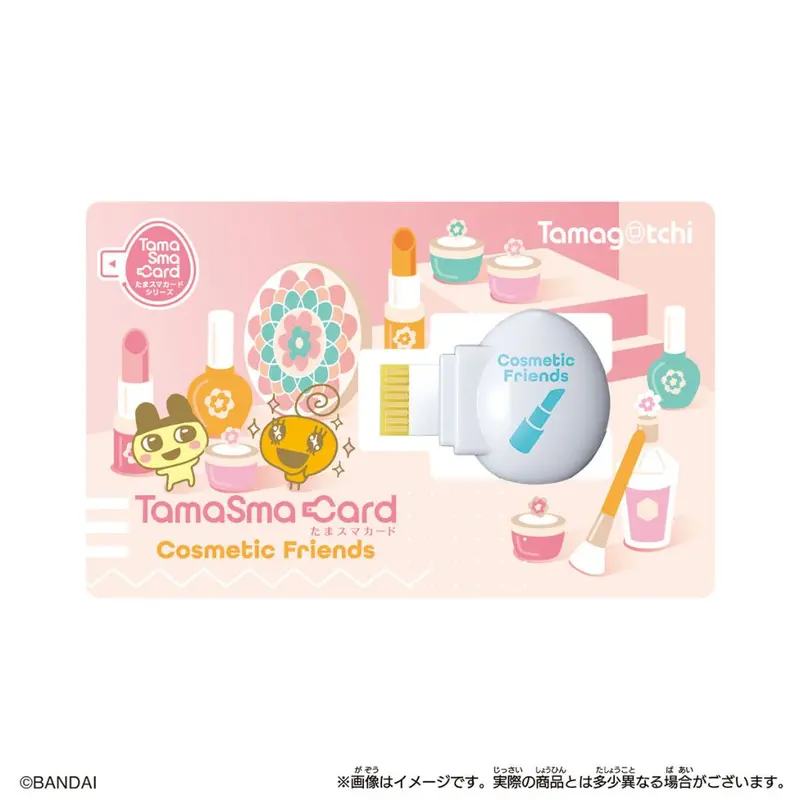 Bandai Tamagotchi Tamasma Cosmetics Friends 1