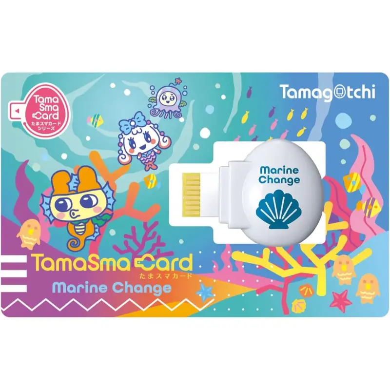 Bandai Tamagotchi Tamasma Marine Change 2