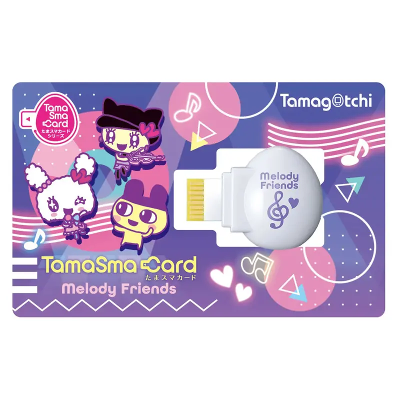 Bandai Tamagotchi Tamasma Melody Friends 1