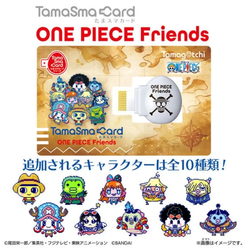 Bandai Tamagotchi Tamasma One Piece Friends 2