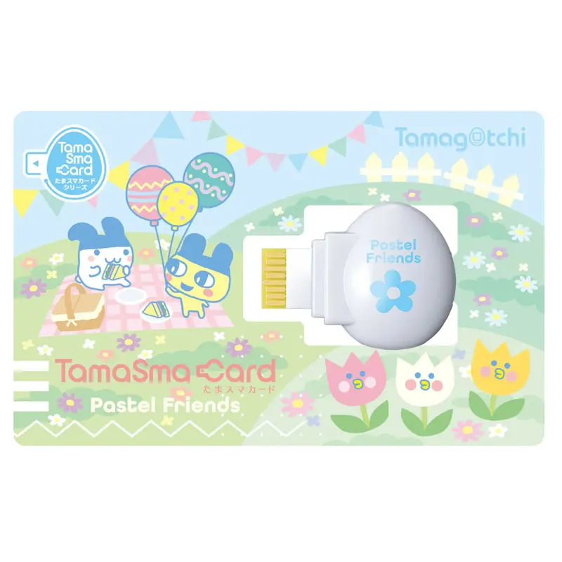 Bandai Tamagotchi Tamasma Pastel Friends 1