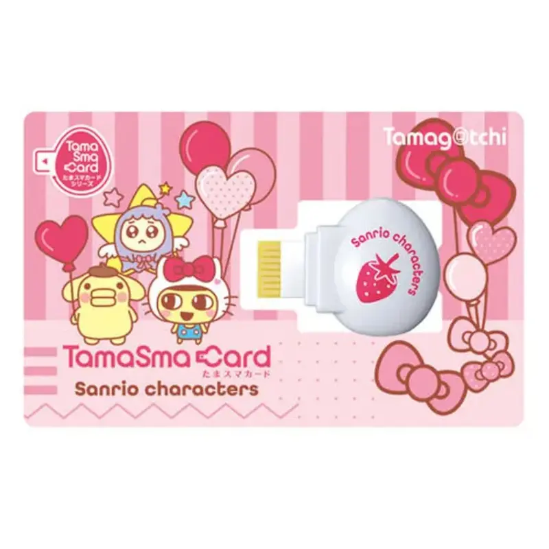 Bandai Tamagotchi Tamasma Sanrio Characters 1
