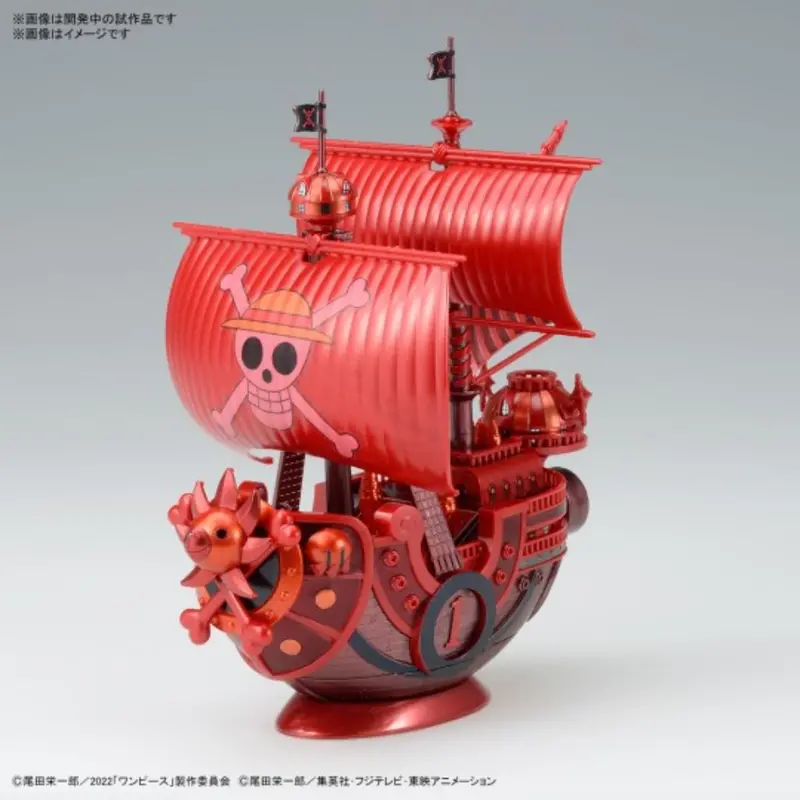 Bandai Thousand Sunny Commemorative Colour Ver Of Film Red One Piece Grand Ship Collection Model Kit 1