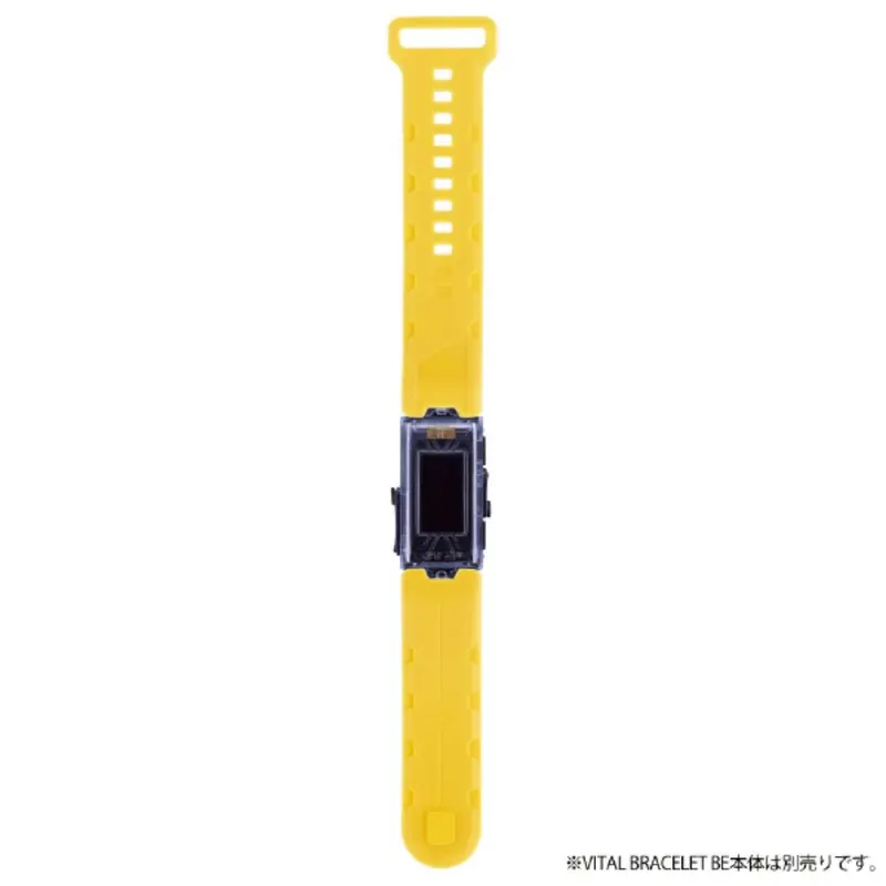 Bandai Vital Bracelet Be Replacement Band Fuzzy Yellow 2