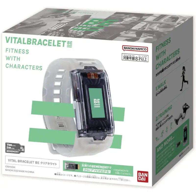Bandai Vital Bracelet Be Ver. White 2