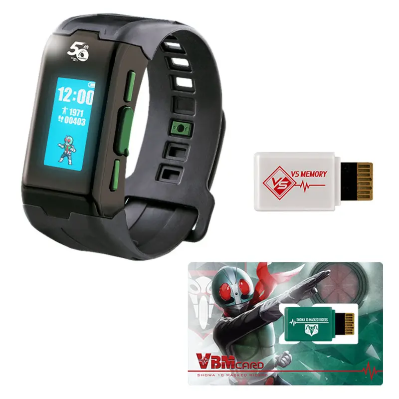 Bandai Vital Bracelet Characters Kamen Rider 50Th Edition 1