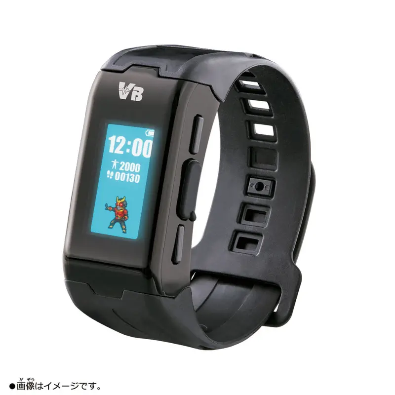 Bandai Vital Bracelet Characters Kamen Rider Set 1