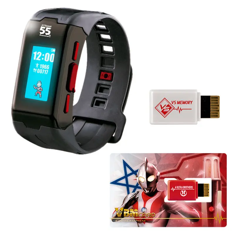 Bandai Vital Bracelet Characters Ultraman 55Th Edition 1
