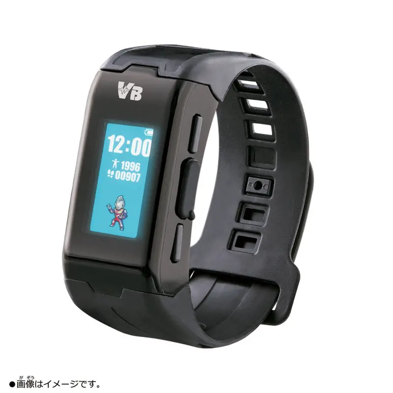 Bandai Vital Bracelet Characters Ultraman Set 1