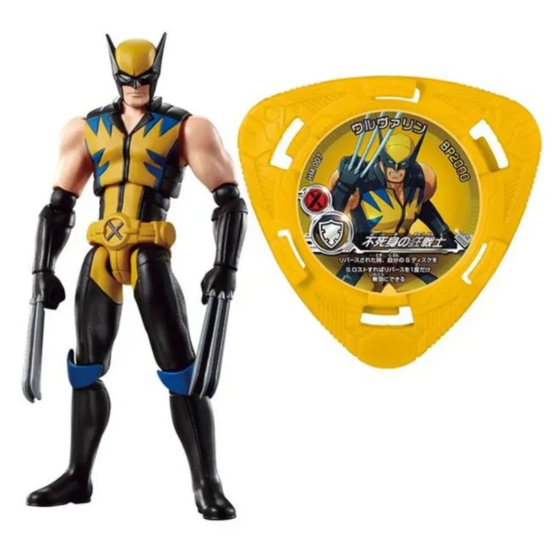 Bandai Wolverine Marvel Disk Wars Hyper Motion 1