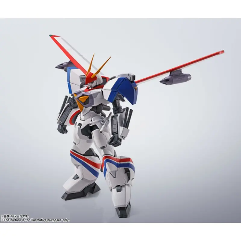 Bandai Xd-01Sr Dragonar-1 Robot Spirits 1