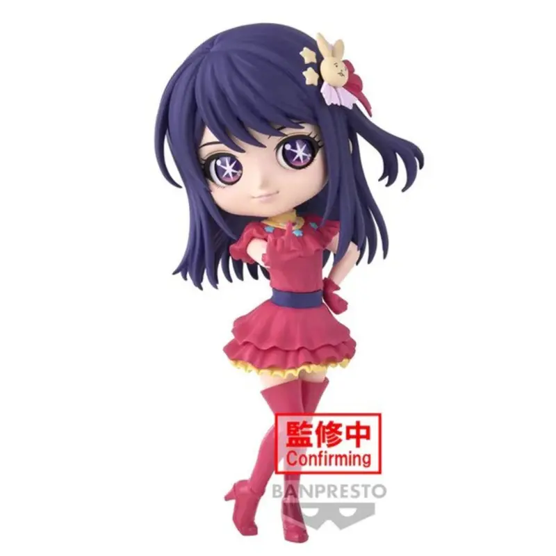 Banpresto Ai Q Posket Oshi No Ko 1