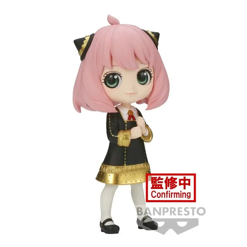 Banpresto Anya Forger Iii Ver B Q Posket Spy X Family 1