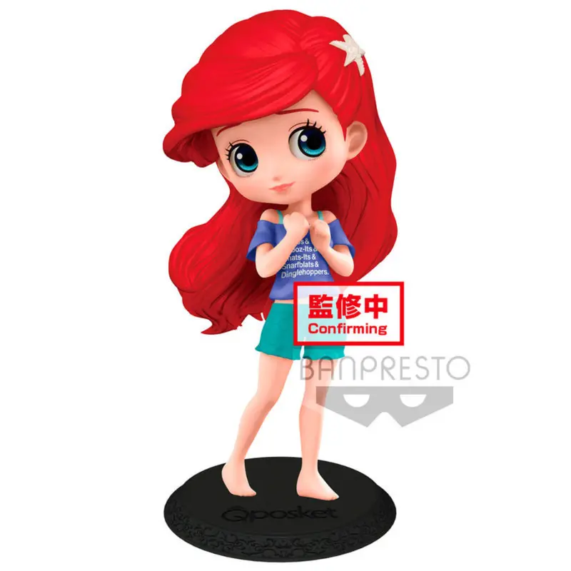 Banpresto Ariel Avatar Style (Ver.A) Q Posket Disney Characters 1