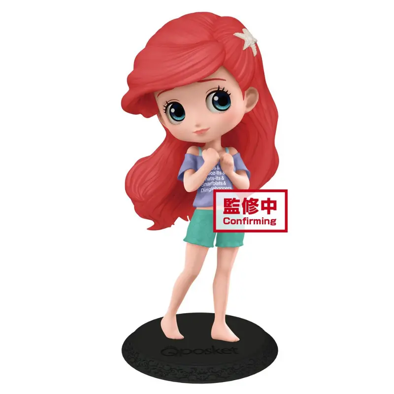 Banpresto Ariel Avatar Style (Ver.B) Q Posket Disney Characters 1
