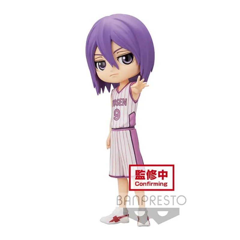 Banpresto Atsushi Murasakibara Q Posket Kuroko's Basketball Daiki & Atsushi 1