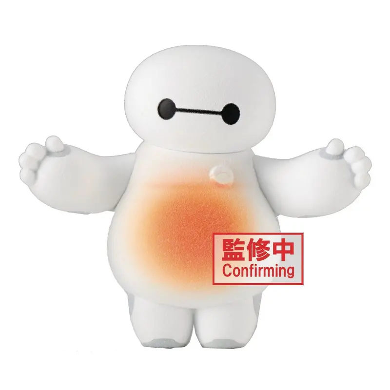 Banpresto Baymax Hug Ver.B Fluffy Puffy 1