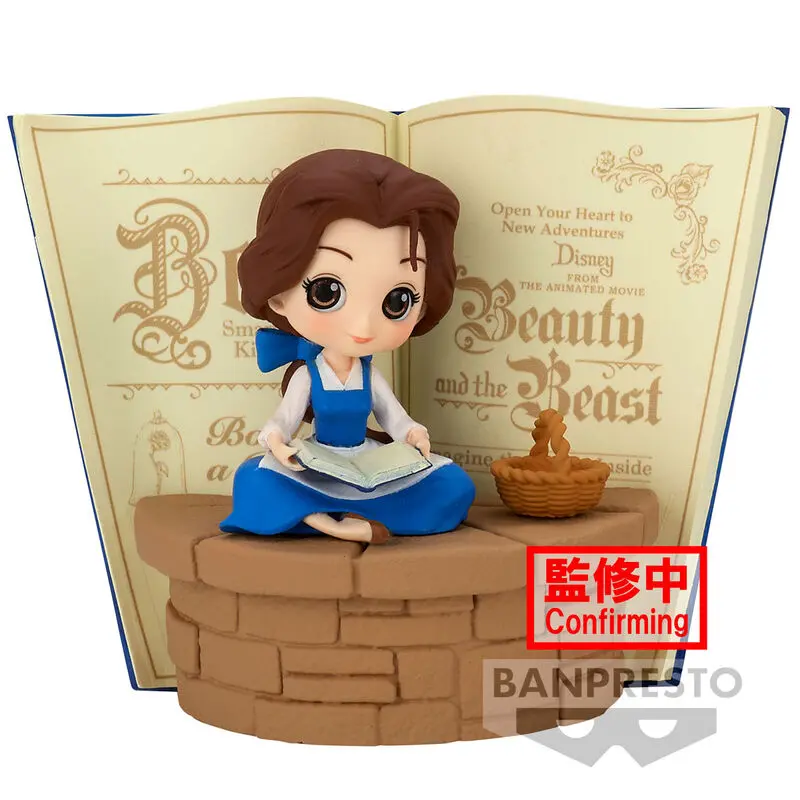 Banpresto Belle Country Style Ver A Q Posket Stories Disney Characters 1