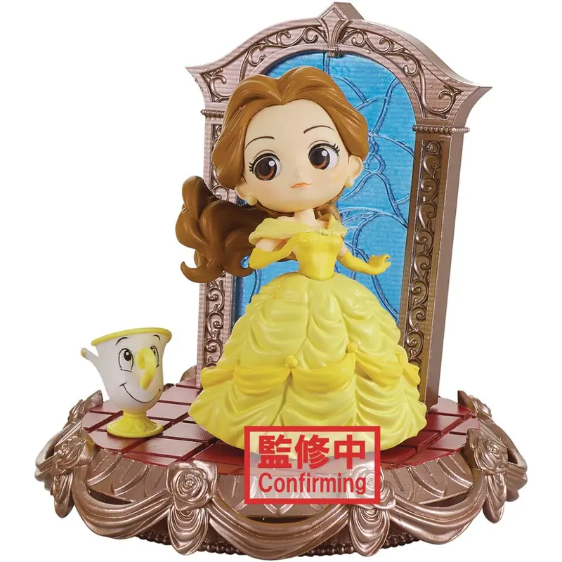 Banpresto Belle Ver B Q Posket Stories Disney Characters 1