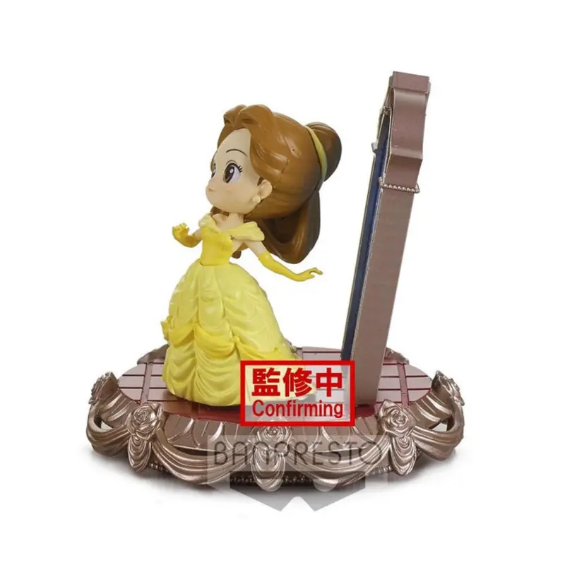 Banpresto Belle Ver B Q Posket Stories Disney Characters 2