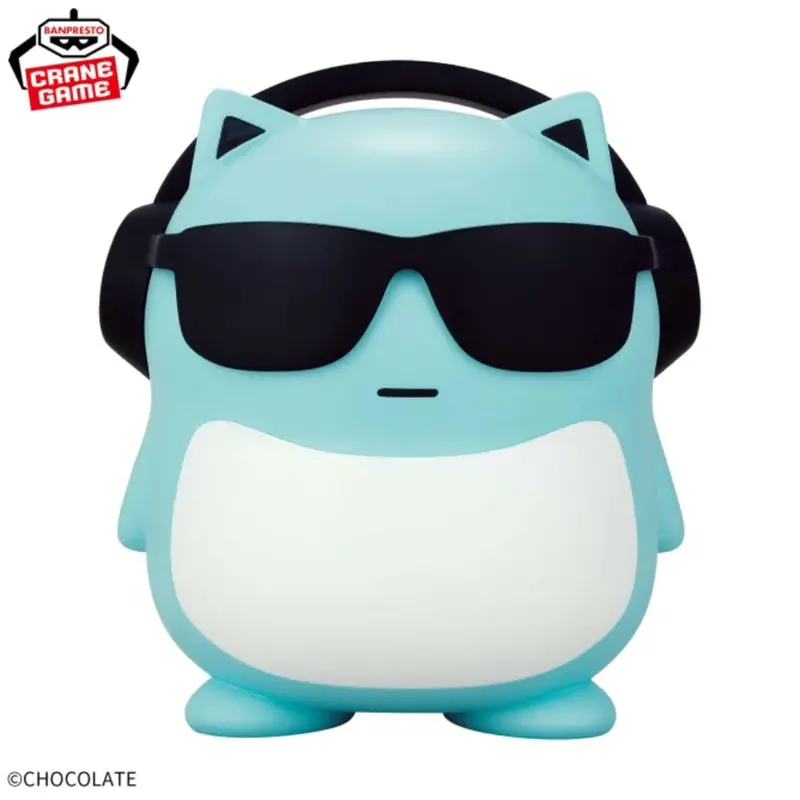 Banpresto Blue Hamham Sunglasses Big Sofvimates Figure 1