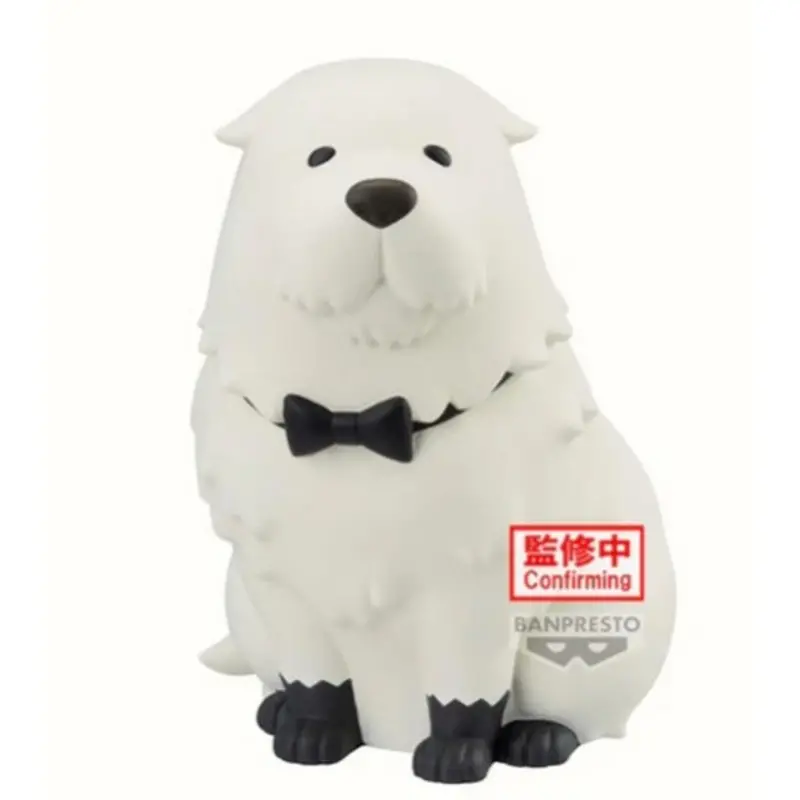 Banpresto Bond Forger Coin Bank Figlife Vol.1 Spy X Family 1