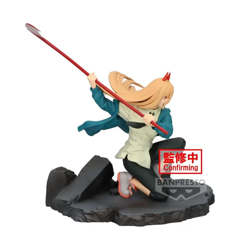 Banpresto Chainsaw Man Power Special Vibration Stars Chainsaw Man 2