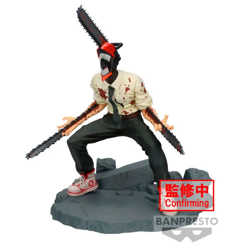 Banpresto Chainsaw Man Special Vibration Stars Chainsaw Man 1