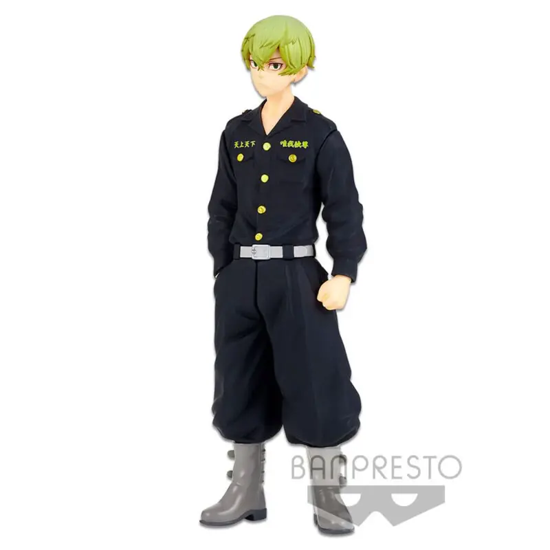 Banpresto Chifuyu Matsuno Tokyo Revengers Figure 1