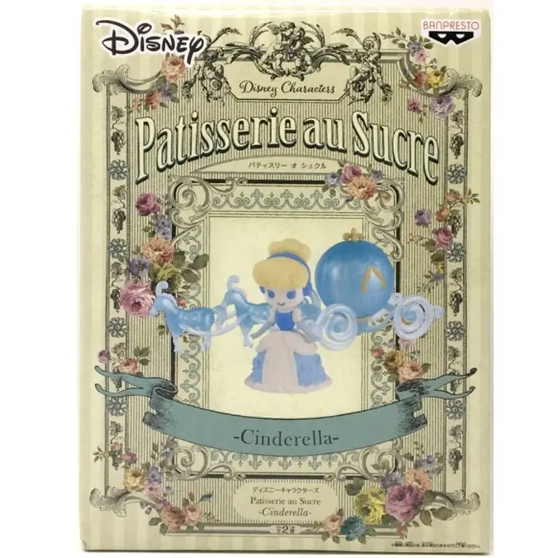 Banpresto Cinderella Castle Patisserie Au Sucre Disney 2