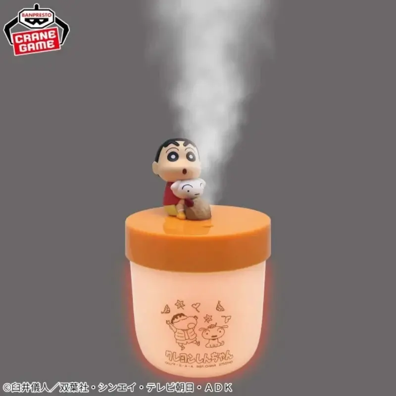 Banpresto Crayon Shin Chan Yaki-Imo Is Delicious Humidifier 2