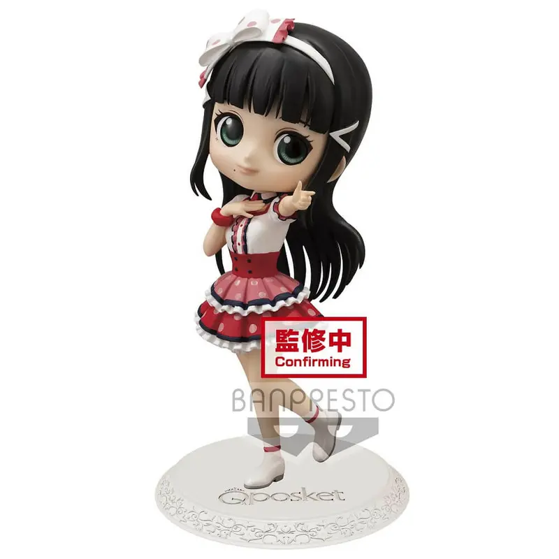 Banpresto Dia Kurosawa Ver A Q Posket Live Love! Sunshine!! 1